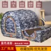 Blue camouflage, fully removable and washable, steel wire reinforcement with door curtain