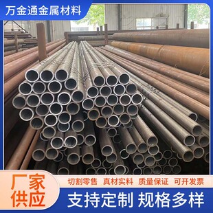 ���l 42cr̼䓟�܈�o�p�� С�ڏ���ڏ����ڟo�p䓹�ʯ�ͻ�����
