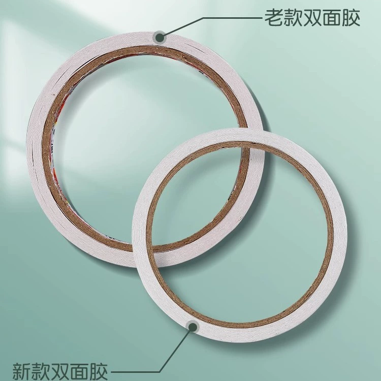 Double -sided tape fixed strong two sides of the two sides, transparent, transparent, no marks, high viscosity handmade cotton paper wide double -sided glue