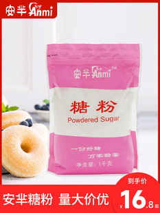 ���d�Ƿ� �決�Ƿۼ��������R��������決ԭ�ϼ�ɰ�ǰ�ɰ�ǌ���