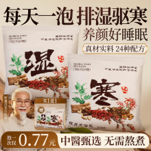 ���_ș�������˯���ź��ݱ���.�����������~������ԡ����Ůʿ��