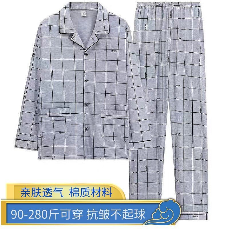 CX #058 격자 회색