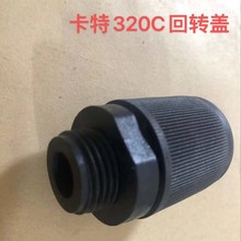 �������ھ������320C��ת�� ��ת������͸Ƕ�ͷ