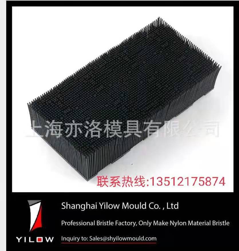 厂家供应力克裁床鬃毛砖/棕毛砖/刚毛砖/钢毛砖/零配件规格齐全