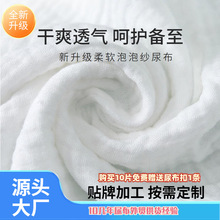 �����򲼼��޿�ϴ�냺����Ӳ�Ó֬��Ƭa�˲�g��ˮ����A�