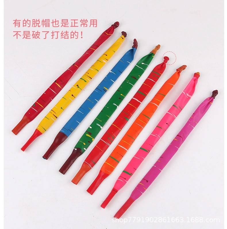 Thickened non -toxic rocket long balloons will sound.