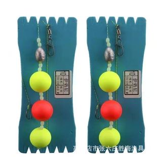 Wild fishing night fishing floating fishing grass carp line group Luya front wire fishing group Luoyang ball set floating ball seven-star floating finished product