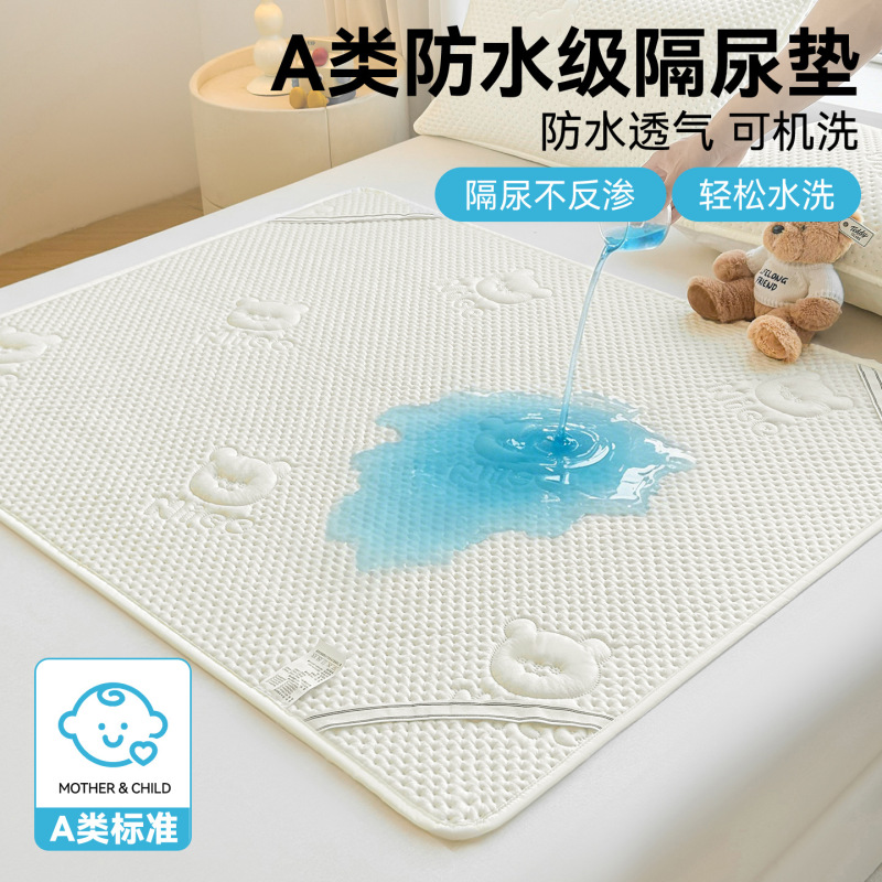 Class a Waterproof Diaper Pad for Babies and Children, Washable Large Size Overnight Diaper Pad for Girls, Menstrual Protection Bed Pad Class a Waterproof Diaper Pad for Babies and Children, Washable Large Size Overnight Diaper Pad for Girls, Menstrual Protection Bed Pad