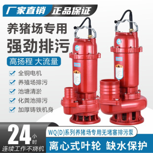 �㽭�����B�i��ͨ���ͳ�S����С��220V����늳�ˮ�C�Bֳ���Ӛ��