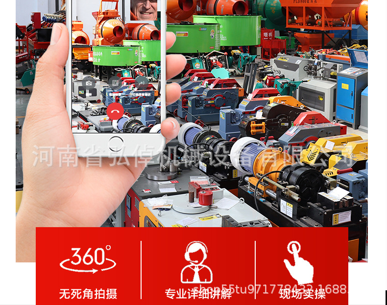 详情页_17.jpg