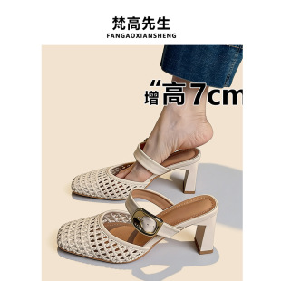 �F؛~7CM�����_��ʽһ�_�ś�ЬŮ�ļ�2026���¿���^�����U�Ն�Ь