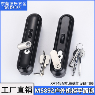 MS892����ƽ���i�����F��5GͨӍ���ܙC���T�iXAT48�V��C������i