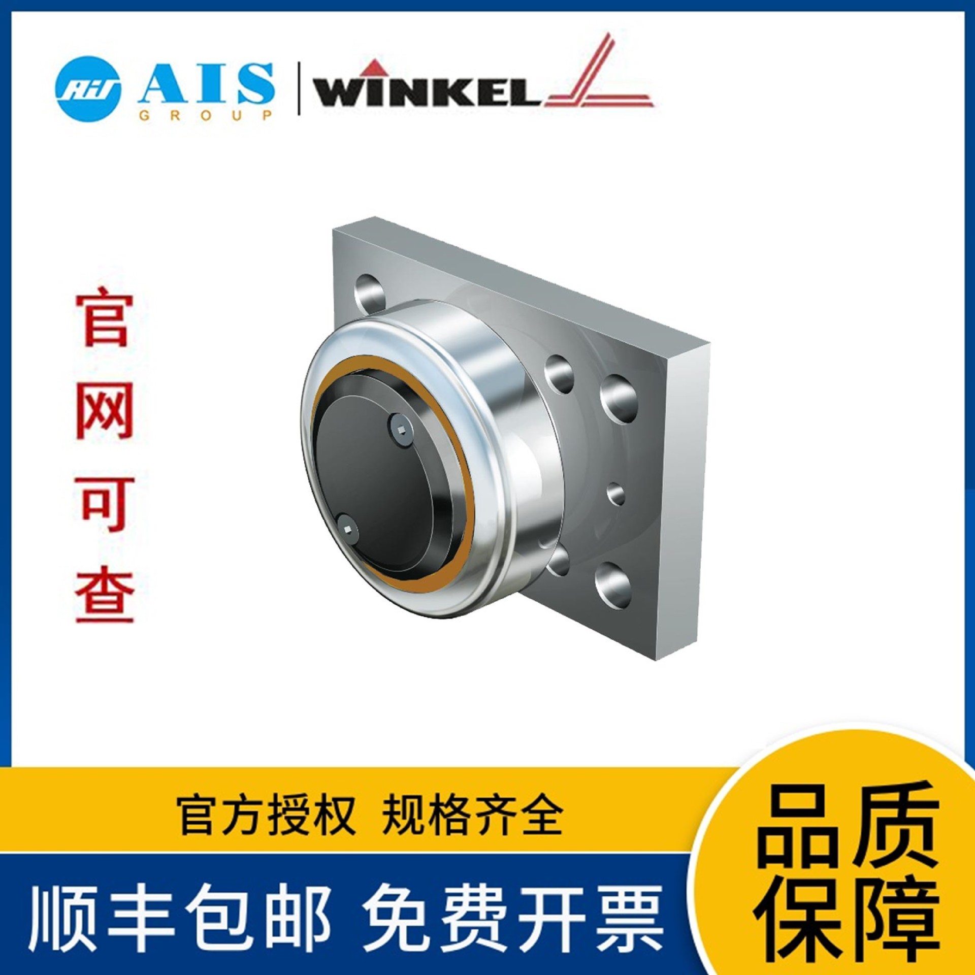 4.052_P_plus_AP_A.jpg_preview