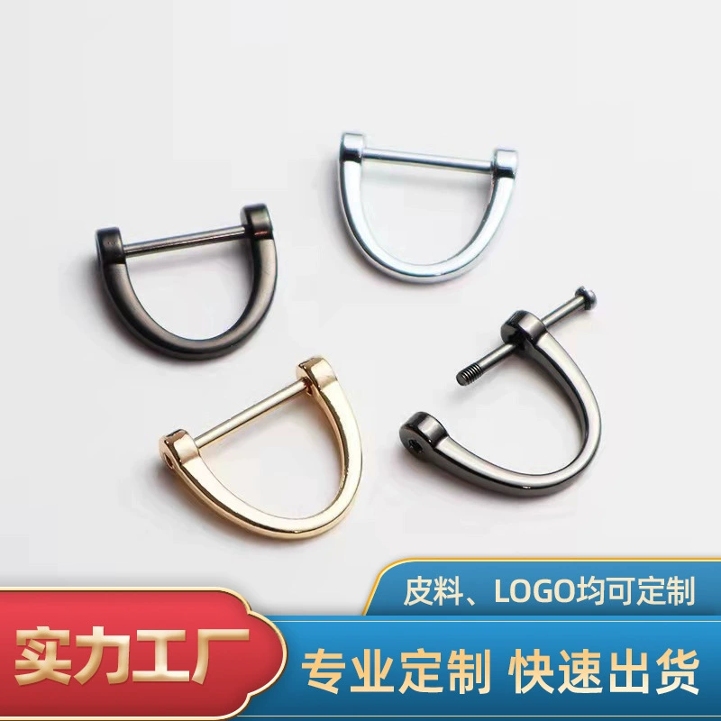 В наличии Подкова Пряжка металлический Автомобильный Брелок Анти-потерянный цинковый сплав D-образная пряжка металлическая фурнитура Аксессуары производители оптом