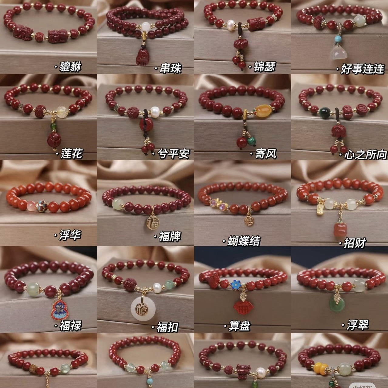 Guochao nueva pulsera de piedra natural china para mujeres 2024 nuevo estilo explosivo China joyería de mano alta sensación pulsera al por mayor