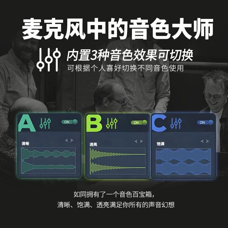 ickb miss ワイヤレスマイク Douyin 歌うサウンドカード専用携帯電話ライブブロードキャスト機器プロフェッショナルマイクのフルセット|undefined