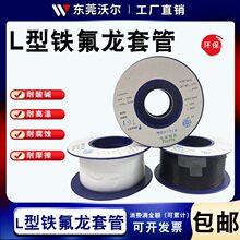 �F�����׹� PE���ظ������F������ ����ë���� ͸���^��L������