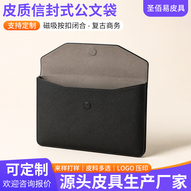 Custom-made business PU leather document folder, A4 size, with logo printing, for organizing corporate meeting materials