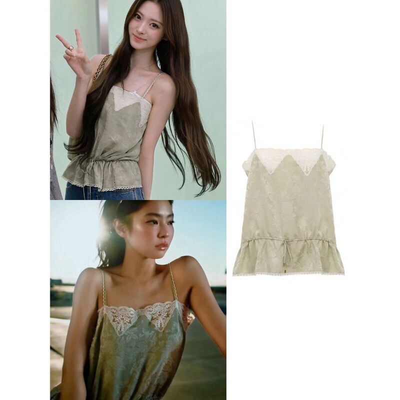 The same style as worn by Anna Tanaka and Jennie Kim: lace patchwork camisole with a drawstring waist for an elegant look