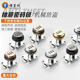 家具五金;家具合页;家具配件