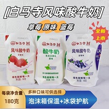 ���R���Lζ��ţ��180g��͠I�B���ζԭζ��ݮ�{ݮ��ͯ���̐ۿ���