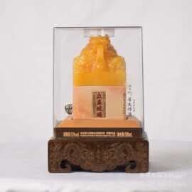 国风木质白酒盒家居白酒瓶展示盒透明亚克力白酒瓶酒坛包装盒底座