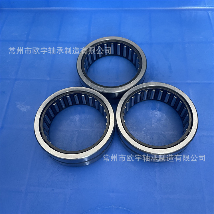 常州直销 NKS35 高精度轴承 NKS35-XL 超精实体套圈滚针轴承