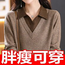 �����������֯��Ů�＾��������������POLO�����°ٴ�ë���⴩
