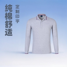 �＾polo���и߼����L���r���I�V������I���I������t��ӡdiy���b