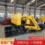 矿用履带式智能型mqcy-30清仓机