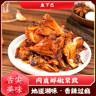 �洺���Sɢ؛�����~�°��~�����l��ʳ���e��ʳ�̲�ktv����С��