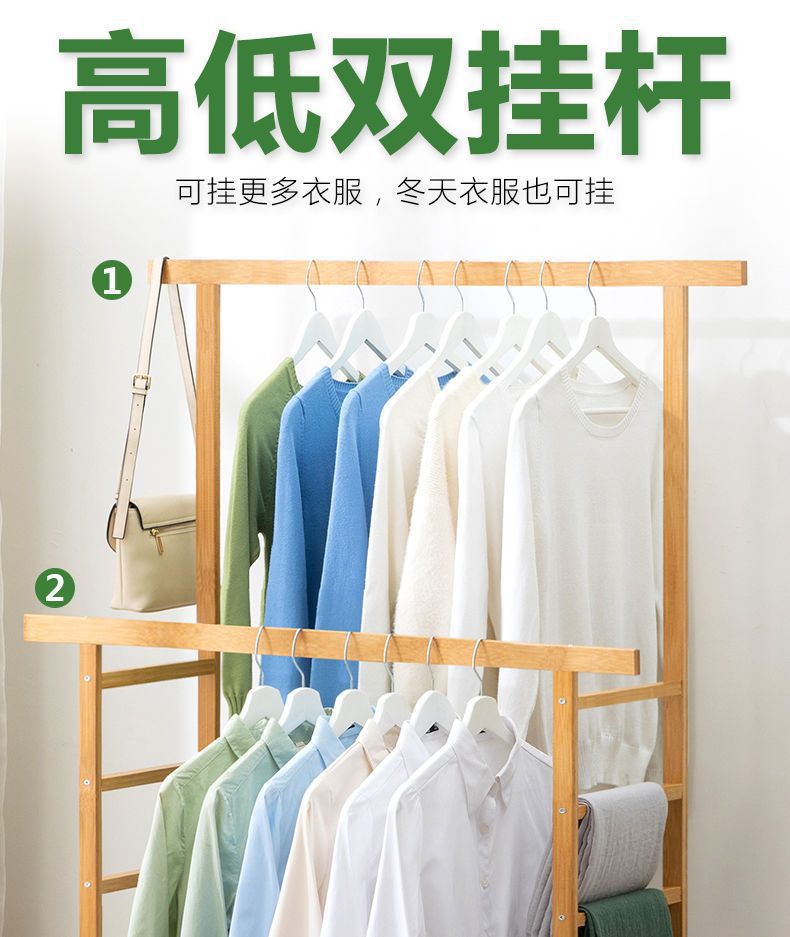 衣帽架挂衣架杆子卧室落地立式挂衣服晾衣架室内家用收纳置物简易-阿里巴巴