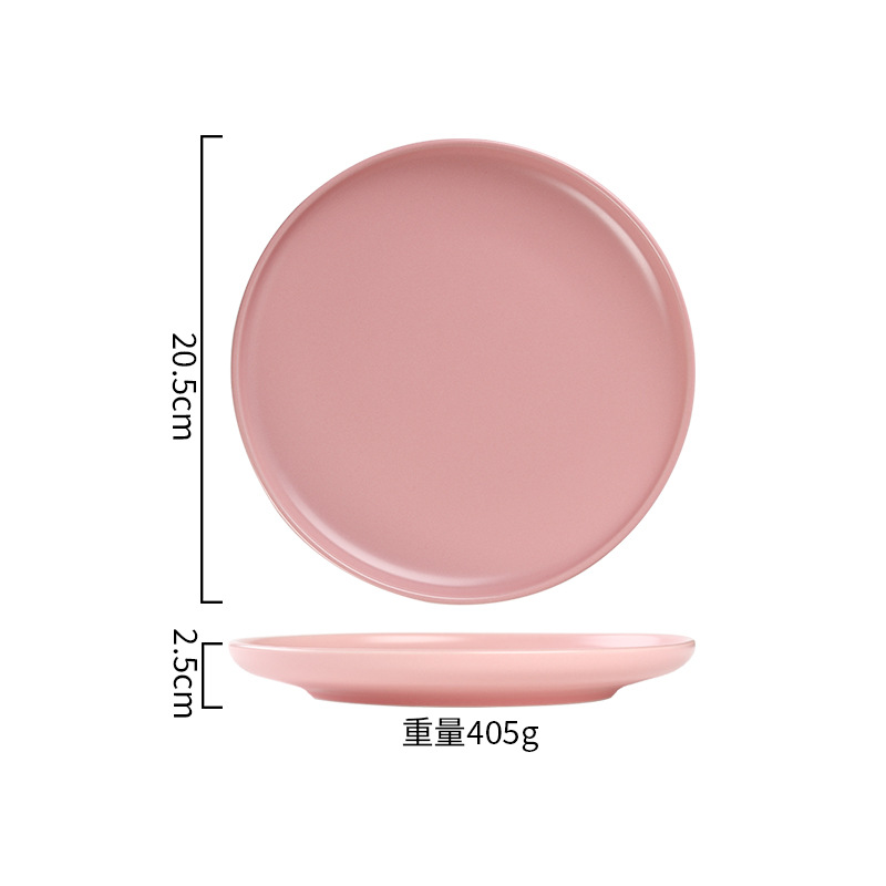 8-inch pizza plate (pink)