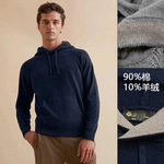 LP同款 男士90%棉10%羊绒混纺连帽毛衣 30支7针保暖套头毛织衫