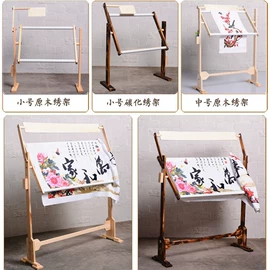 酒架;拼图、拼板;十字绣