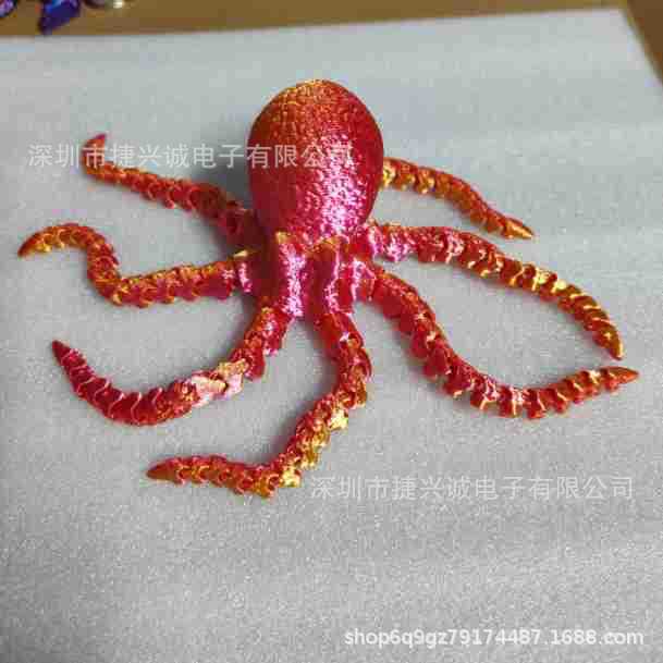 레드 골드 그라데이션 22cm