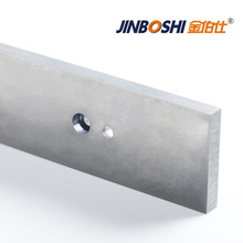 耐磨硬质合金刀条厂家生产 多孔定位钨钢长条板材 规格尺寸可加工