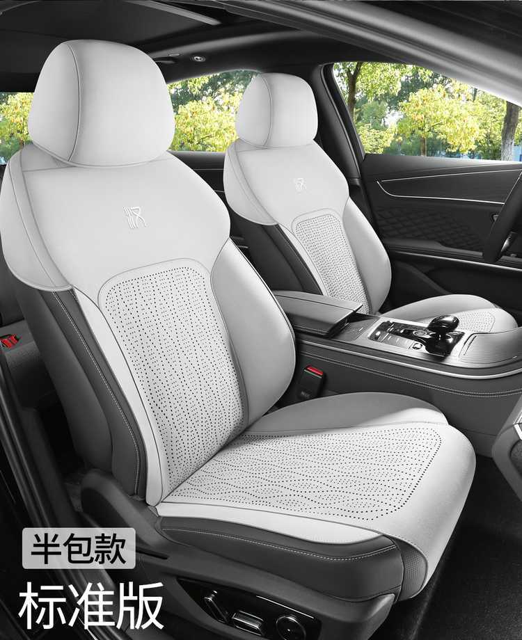 New BYD Han EV-DMi special car seat cushion, full-cover saddle cushion, universal for all seasons, suede seat cushion cover