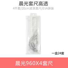 �V����b��UVӡˢ�C���OӋ