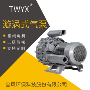 ��ˮ�ؚ����u�L�CRB-35SSH-1 4KW 380V��՚�� �����������L�C