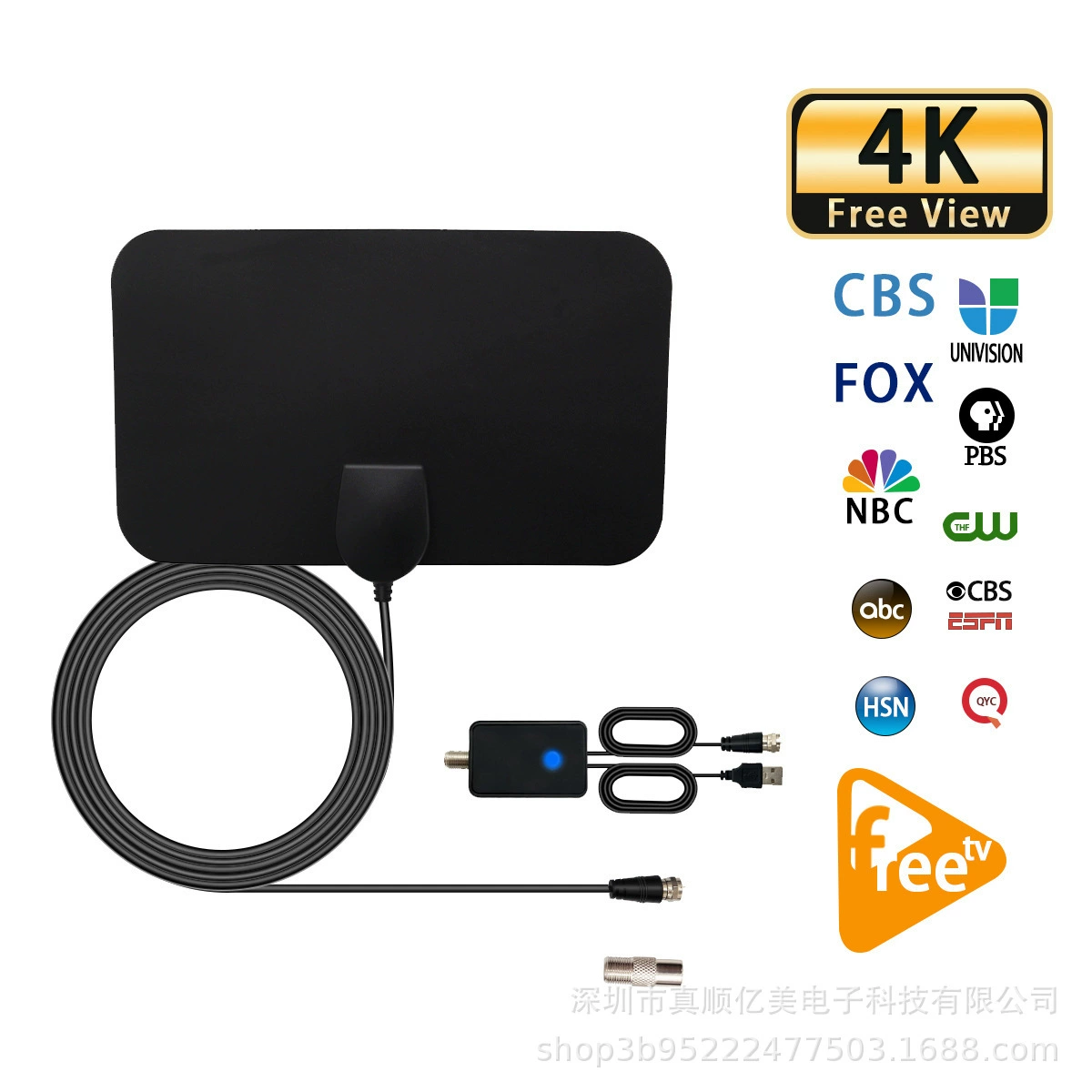 Европа и США hd home гостиная DTMB наземная волна цифровая телевизионная антенна прием сигнала HDTV антенна