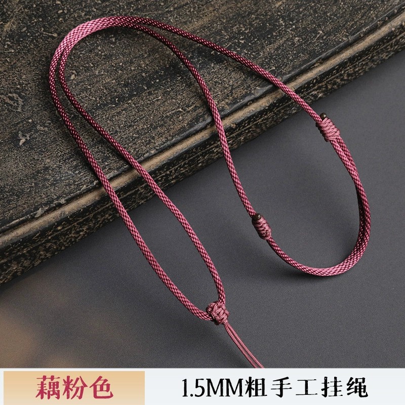 Fuchsia, 2.0mm