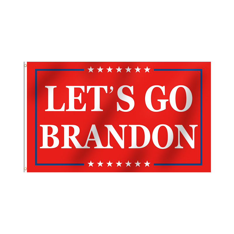 빨간 바닥은 브랜던을 가자