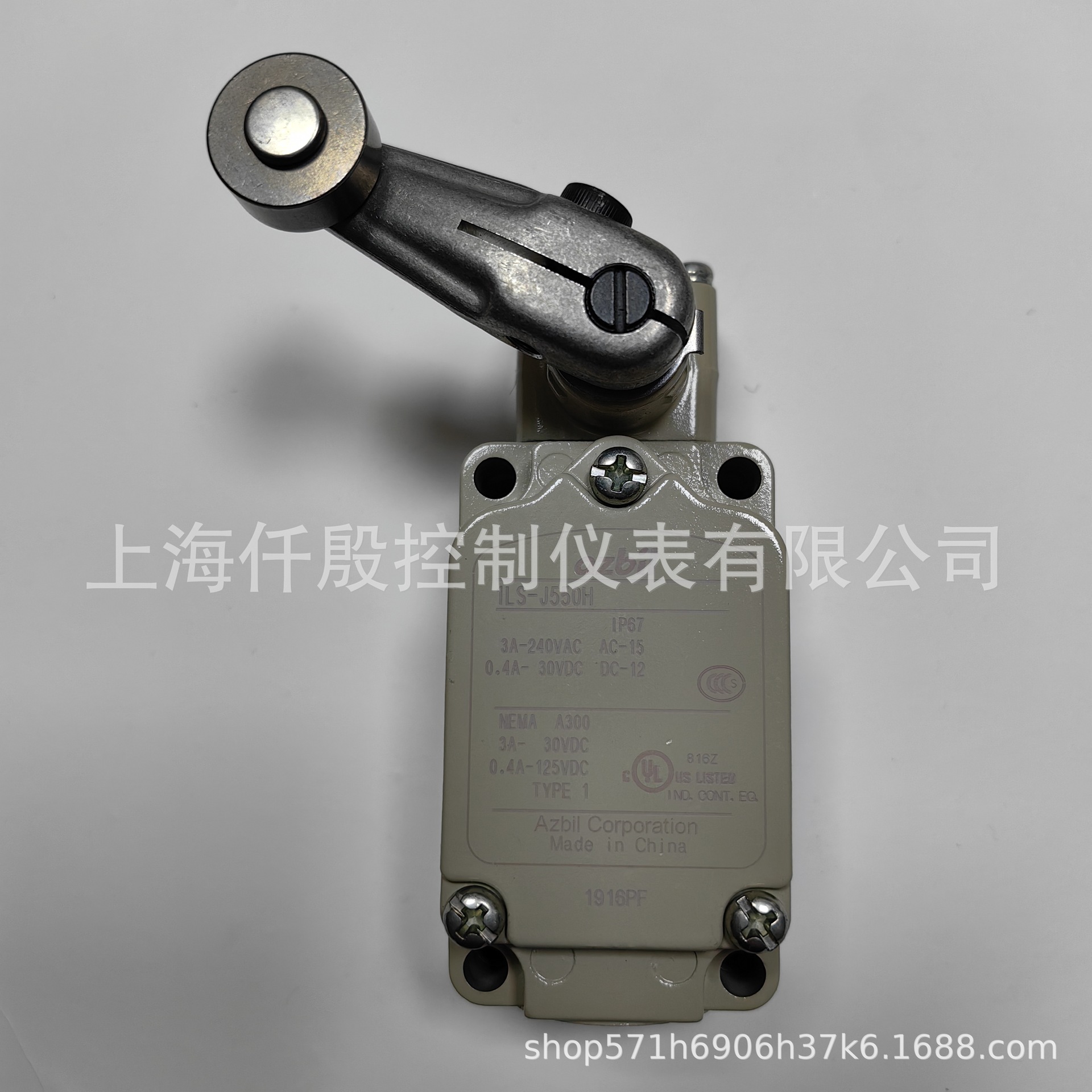 山武限位开关1LS-J550EC Azbil行程开关1LS-J550SEC