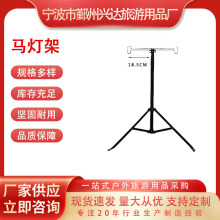 马灯架 户外露营照明灯架 双头野营地马灯架 不锈钢挂物