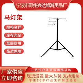 其他户外用品;露营零配件;登山扣、钩