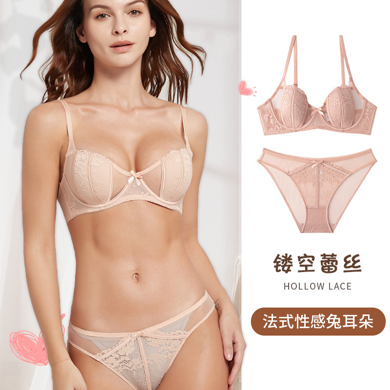 French-Style Sexy Rabbit Ear Cup Women's Lingerie Lace Push-Up Bra Set Summer Large Bust Minimizing Bra