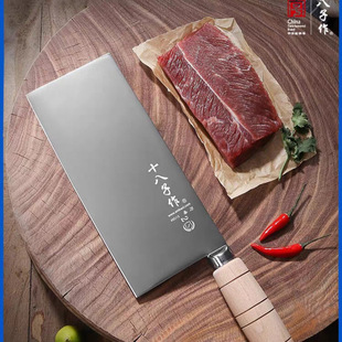 Yangjiang eighteen-seed kitchen knife forging Mulberry knife chef special slicing knife hotel commercial kitchen knife sharp knife