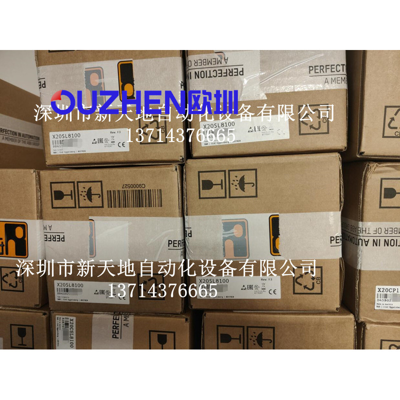 贝加莱X20SL8000 X20SI9100全新原装 现货议价