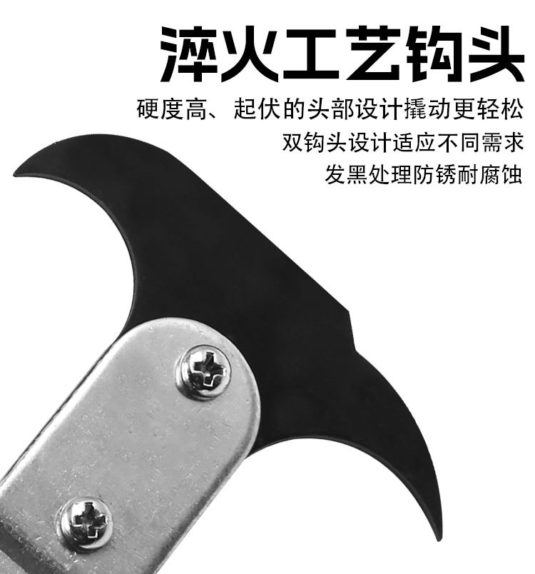 Double-Ended Oil Seal Wrench, Oil Seal Puller, Oil Seal Hook, Automotive Oil Seal Hook, Oil Seal Disassembly and Assembly Special Tool